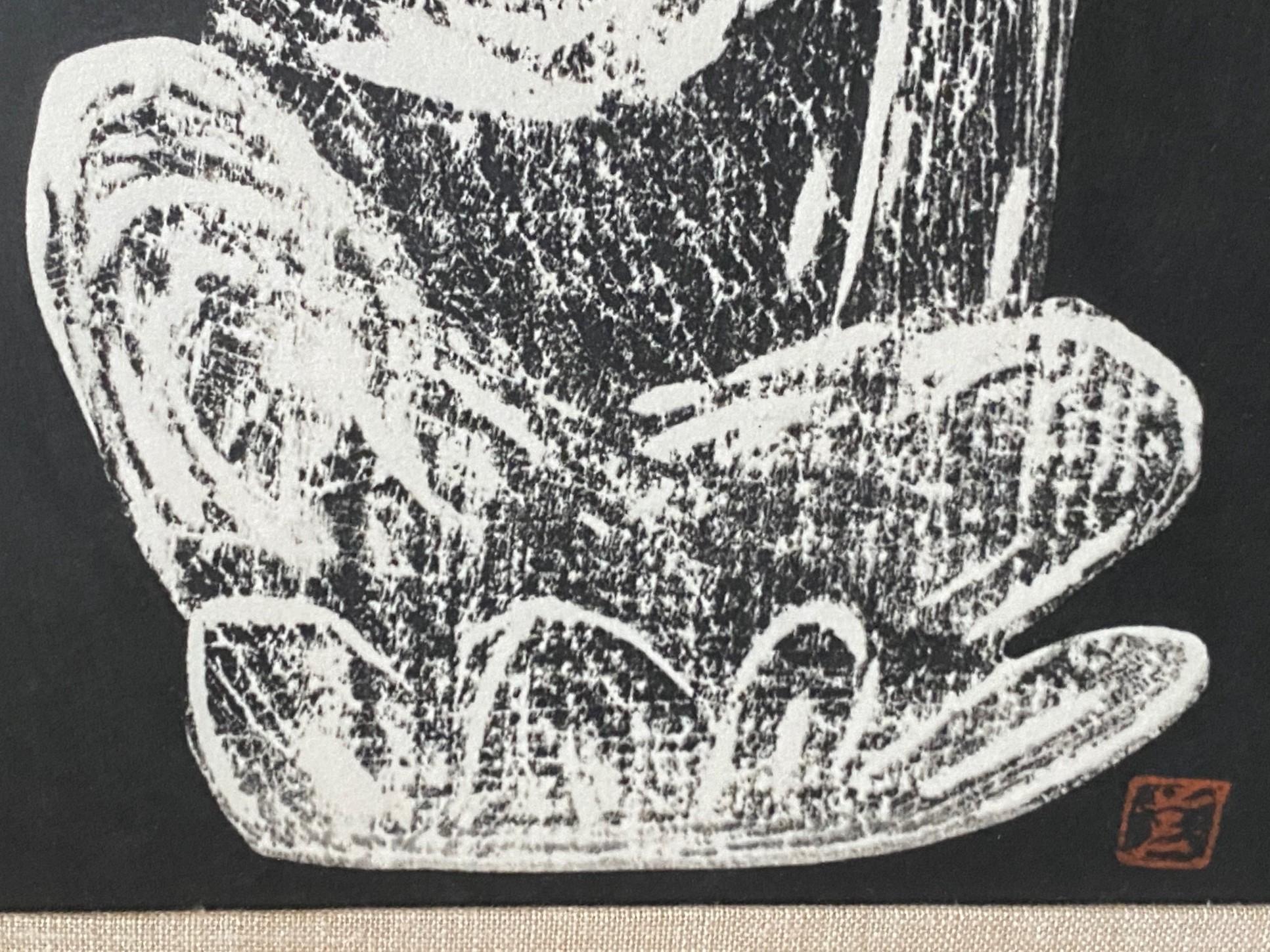 Kaoru Kawano Japanese Woodblock Print Kannon (Buddha) as Mother Holding Child 2