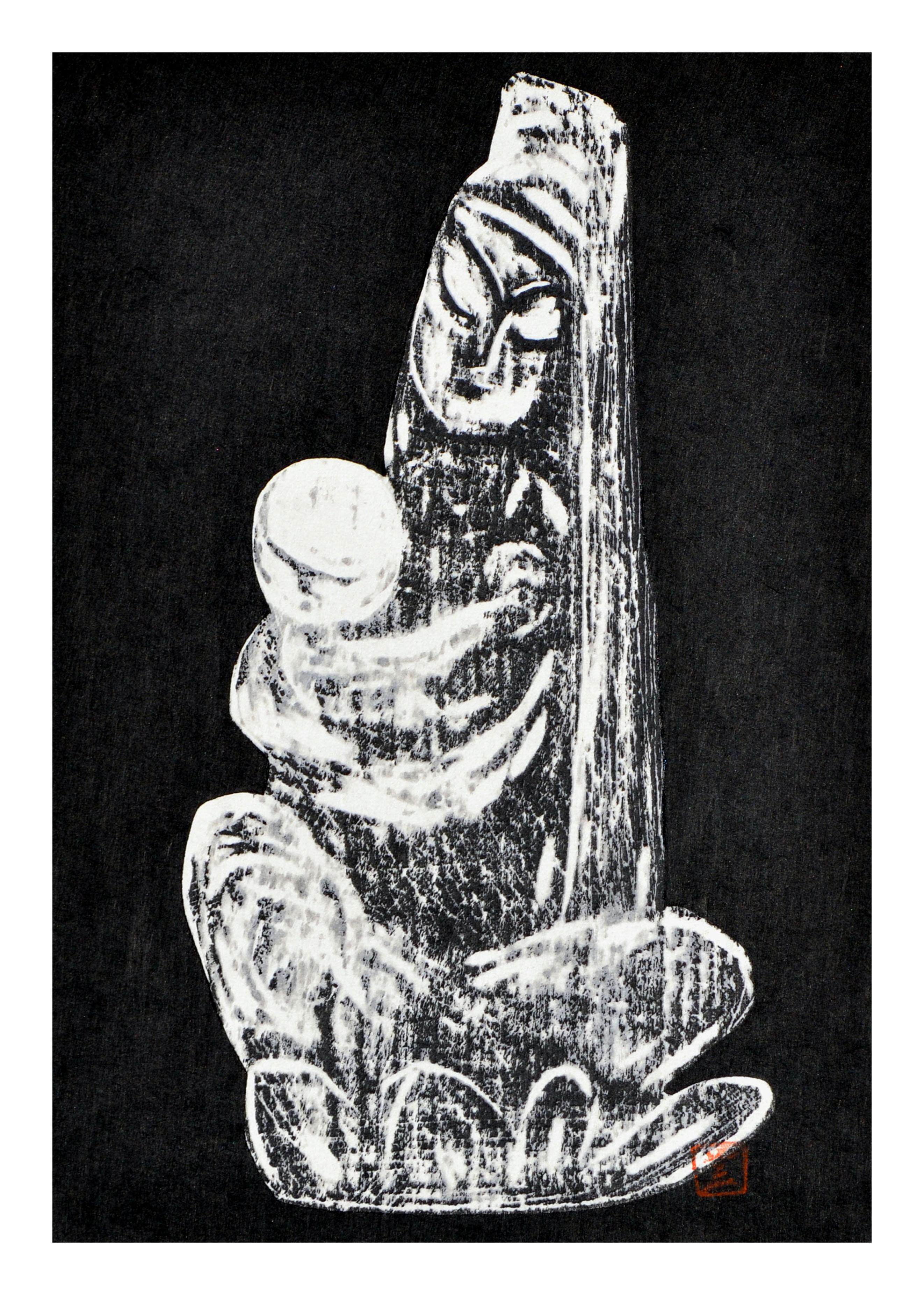 Mid Century Figurative Woodblock Print  -- Mother and Child - Painting by Kaoru Kawano