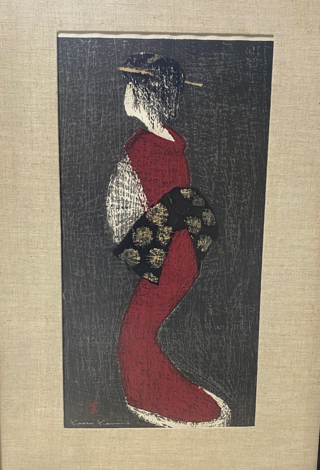 Showa Kaoru Kawano Grande gravure sur bois japonaise signée Figure de Geisha dansant Figure Eshima en vente