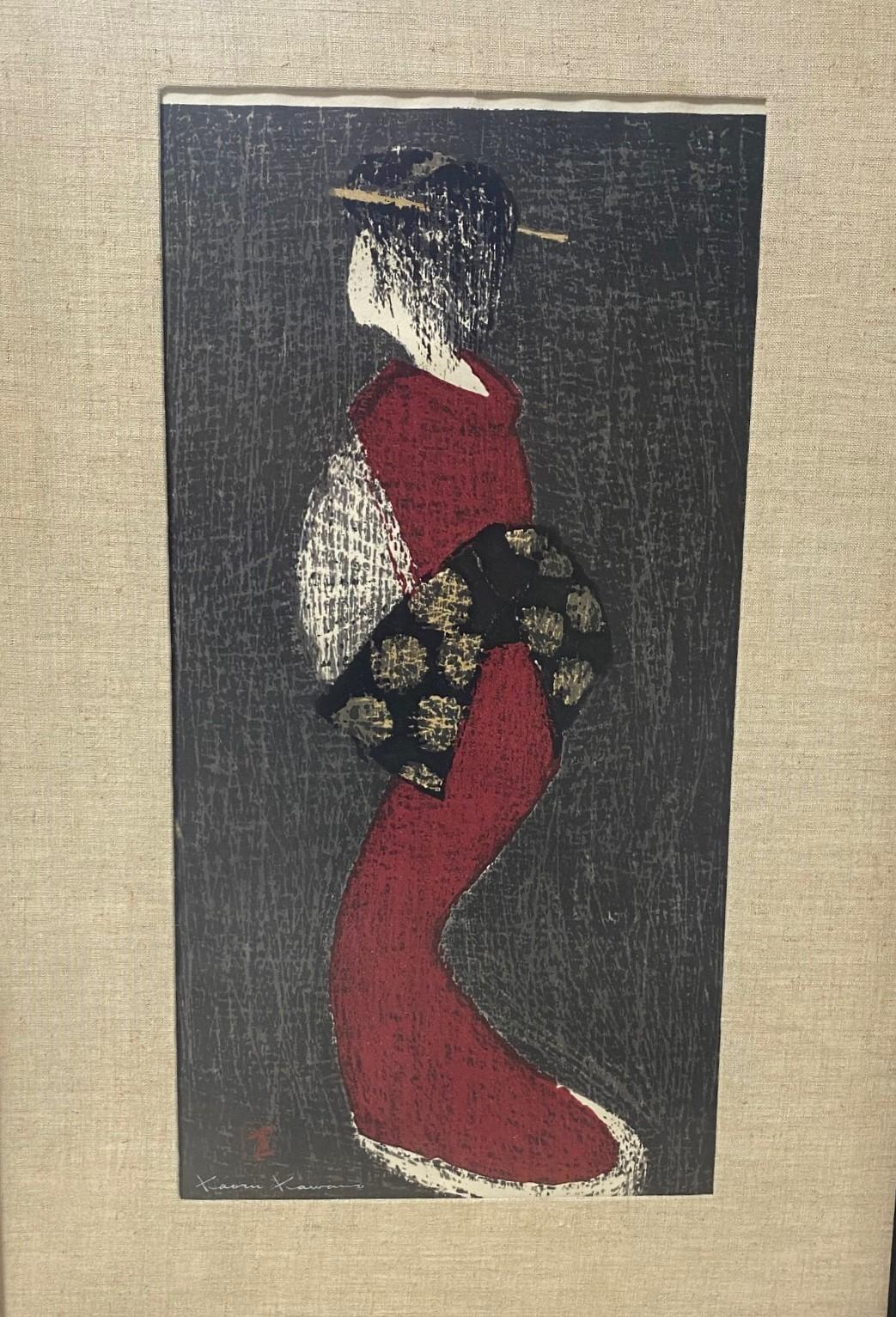 Kaoru Kawano Gran impresión xilográfica japonesa firmada Figura de geisha bailando Eshima Showa en venta