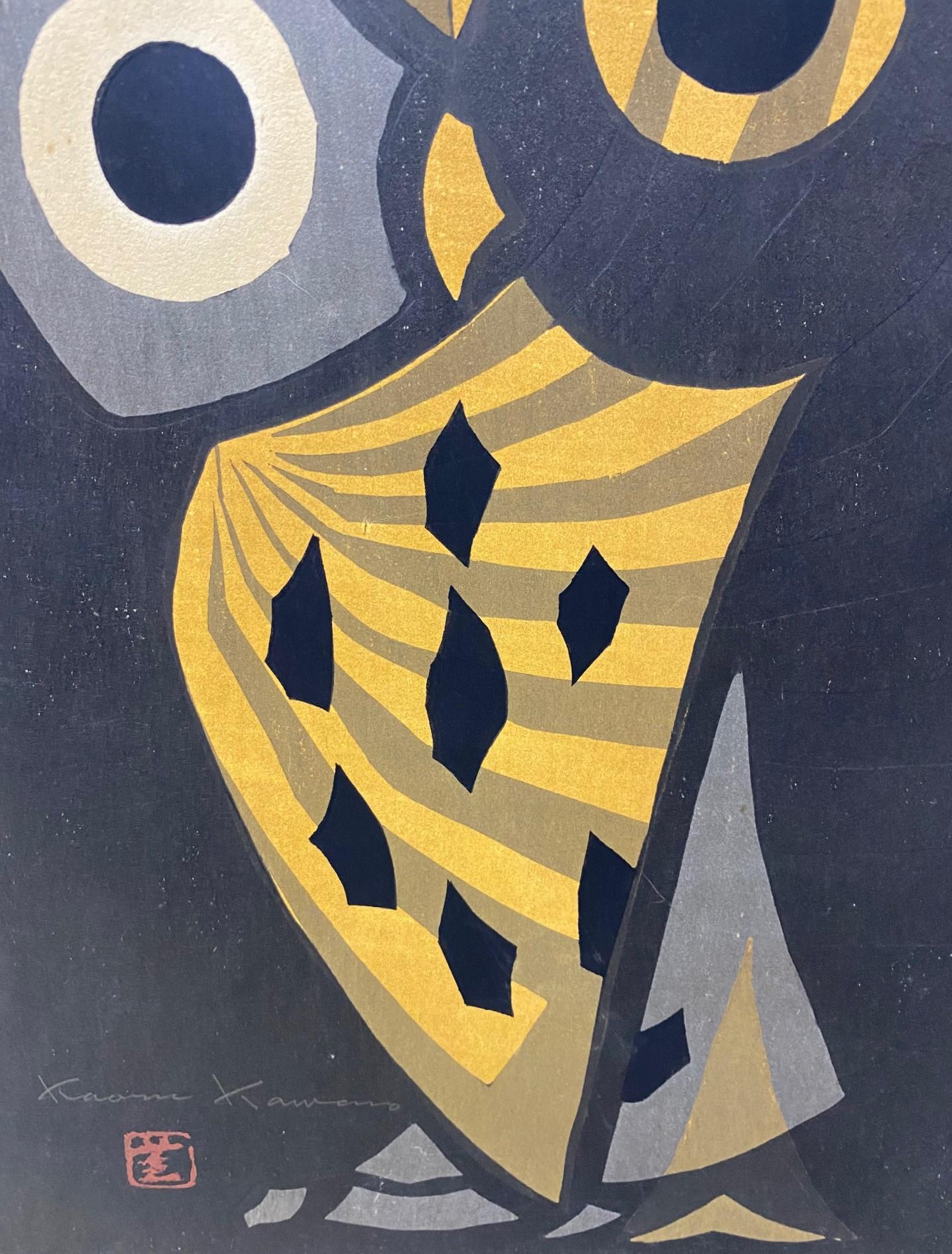 Mid-20th Century Kaoru Kawano Signed Lifetime Edition Japanese Woodblock Print the Big Owl For Sale