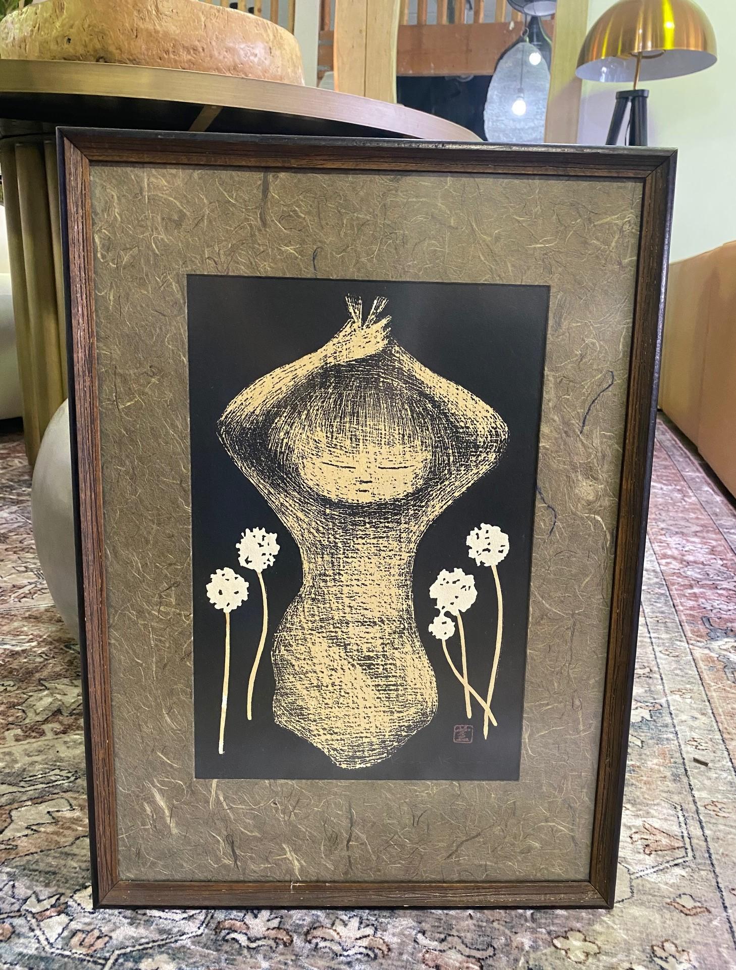A beautiful and serene woodblock print by famed Japanese artist Kaoru Kawano who was known for his whimsical portrayals of children and animals. Stylistically, he was one of the first Japanese artists to combine Western-style elements with the