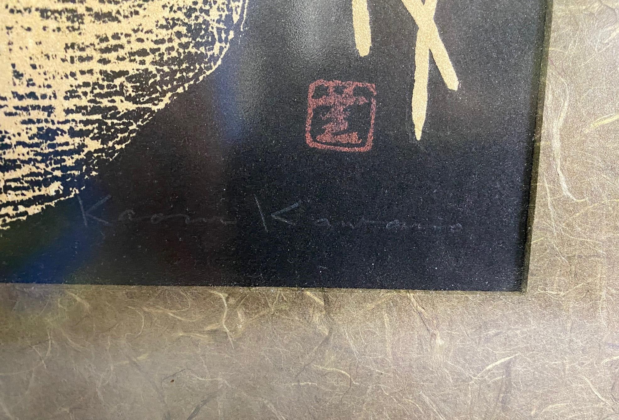 Paper Kaoru Kawano Signed Lifetime Edition Japanese Woodblock Tanpopo 'Dandelion Seed'