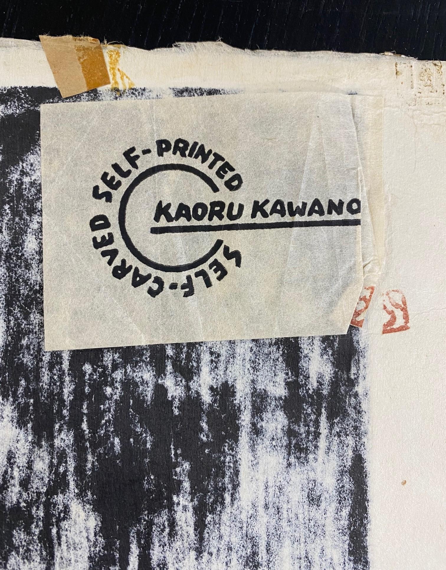 Kaoru Kawano Signed Rare Limited Edition Japanese Woodblock Print Maria Kwannon 6