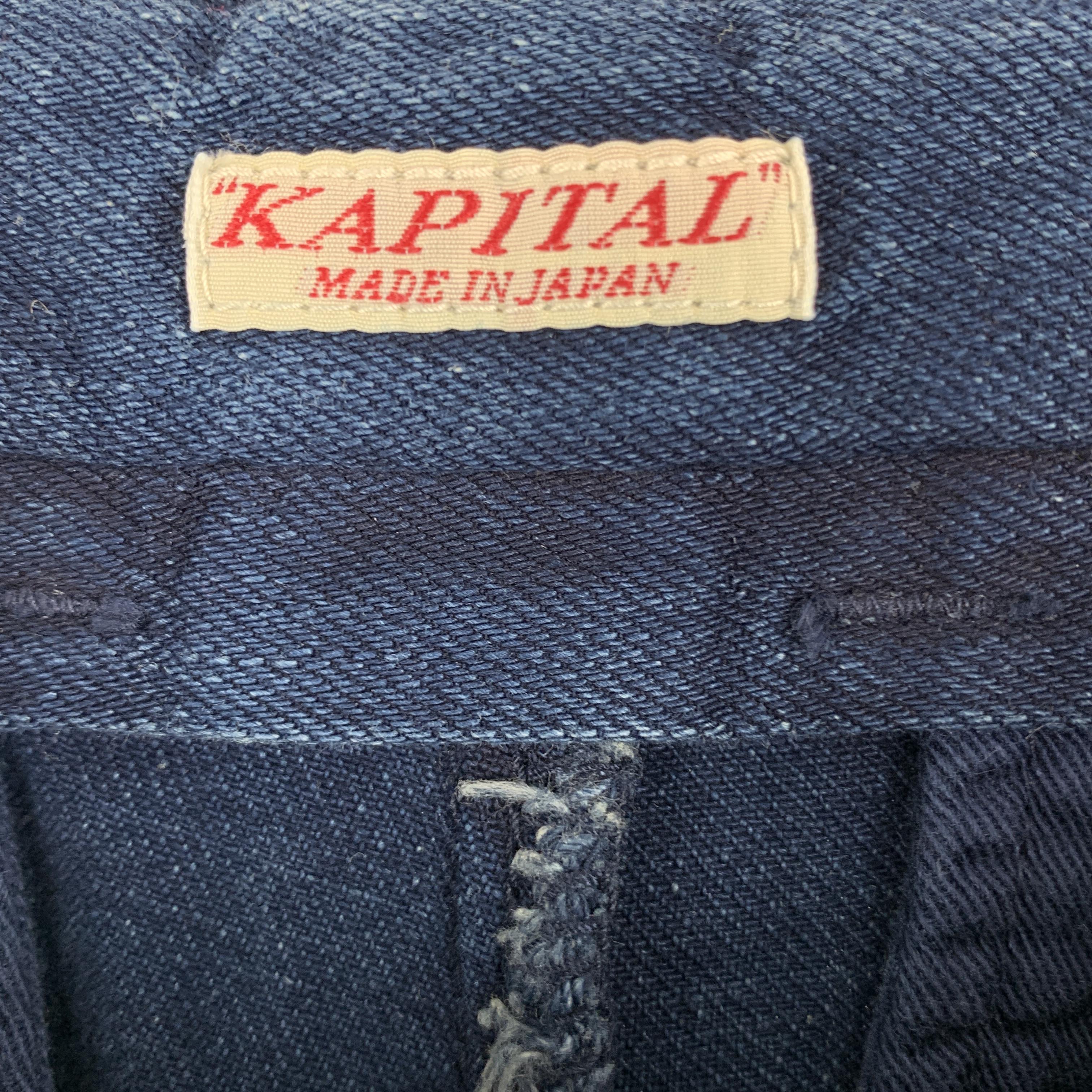 Men's KAPITAL Size 26 Indigo Patchwork Cotton Wide Leg Casual Pants