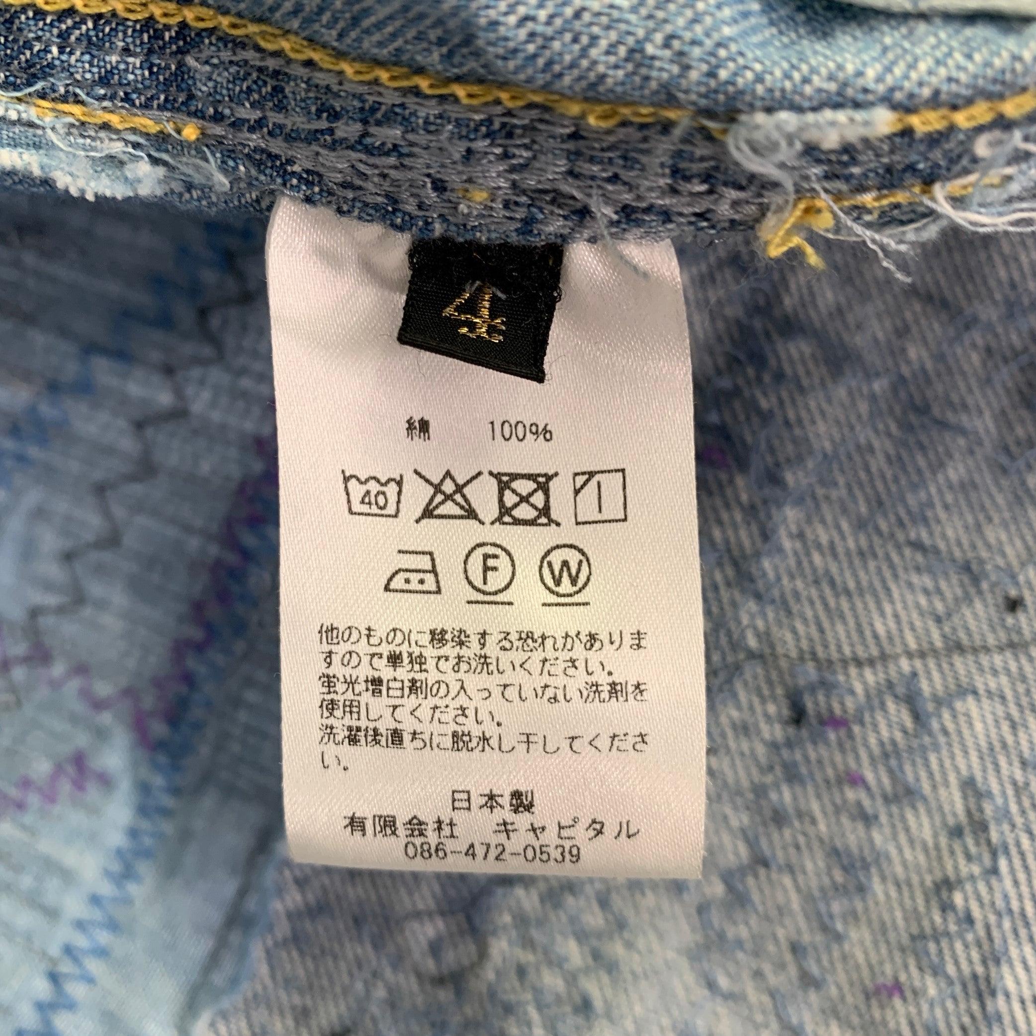 KAPITAL Size L Indigo Distressed Denim Snaps Long Sleeve Shirt In Excellent Condition For Sale In San Francisco, CA