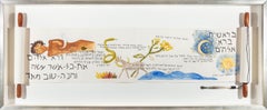 Genesis Mixed Media Artwork, Framed, 21st Century, Hebrew Text