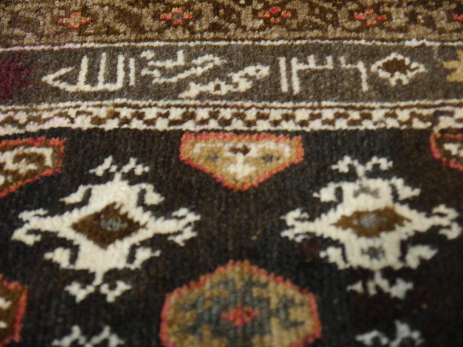 Karabagh-Teppich, handgeknüpft aus Azerbeijan, Mitte des Jahrhunderts im Angebot 10