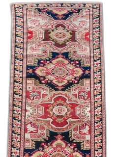 Karabagh Runner, 19th Century