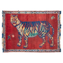 Karabagh Tiger Rug, 20th Century
