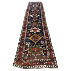 Antique Karadagh runner