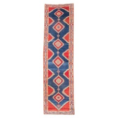 Karaja Runner, c. 1900