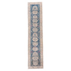 Antique Karaja Style Indigo and Ivory Long Heriz Runner