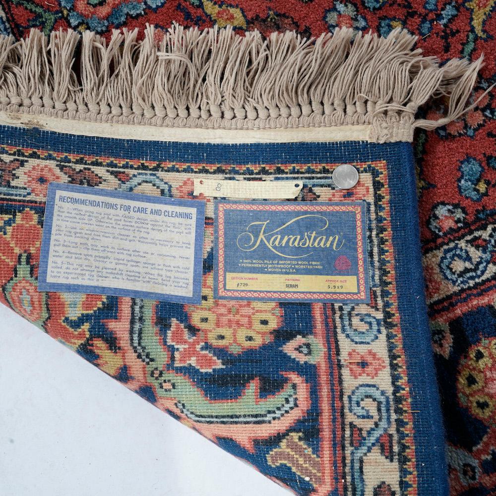 Karastan Serapi #729 Oriental Wool Rug Circa 1950  10