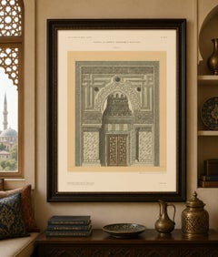 Karatay Madrasa Portal, Konya – Islamic Architectural Ornament Print, 1924