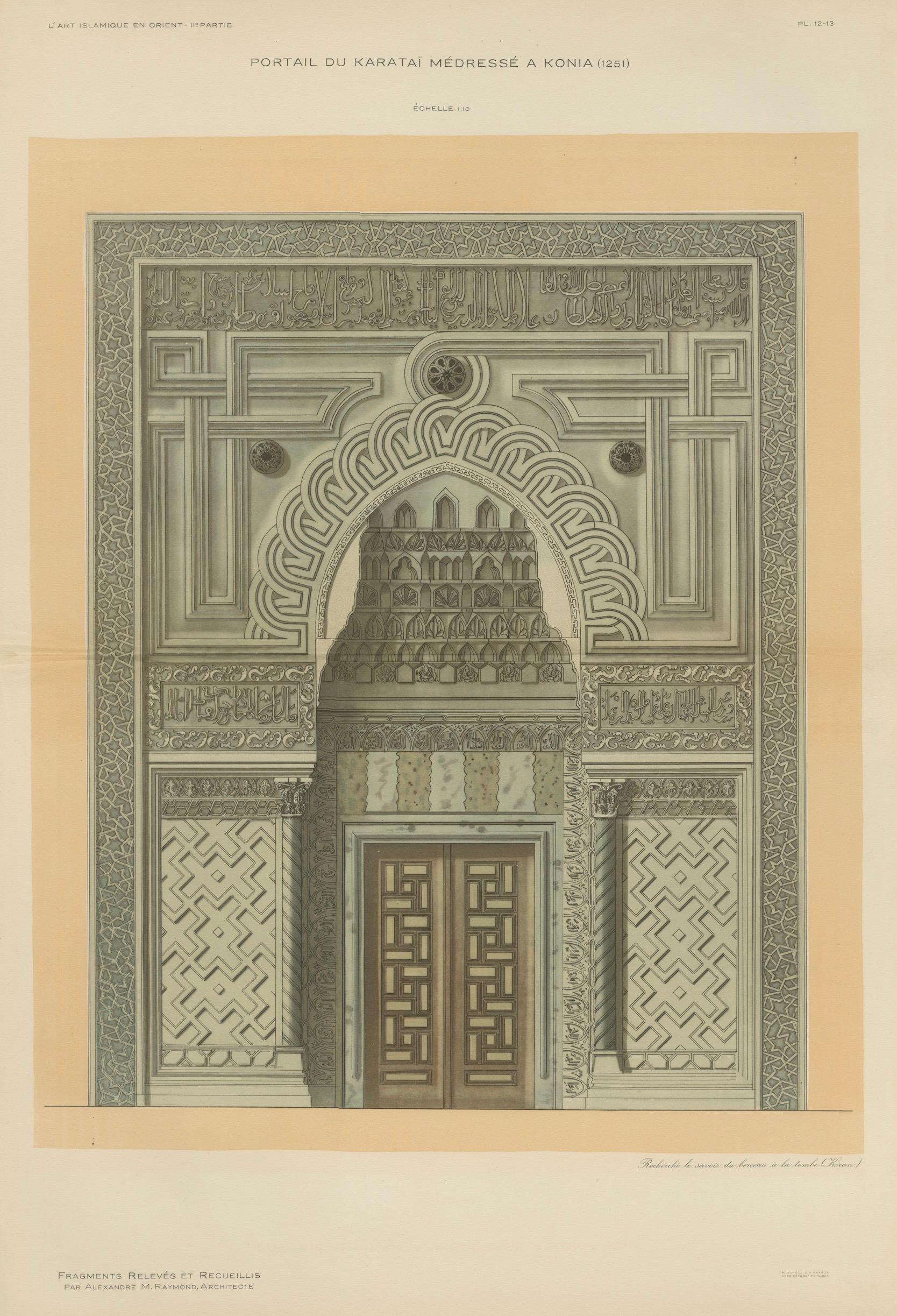 Karatay Madrasa Portal, Konya – Islamic Architectural Ornament Print, 1924