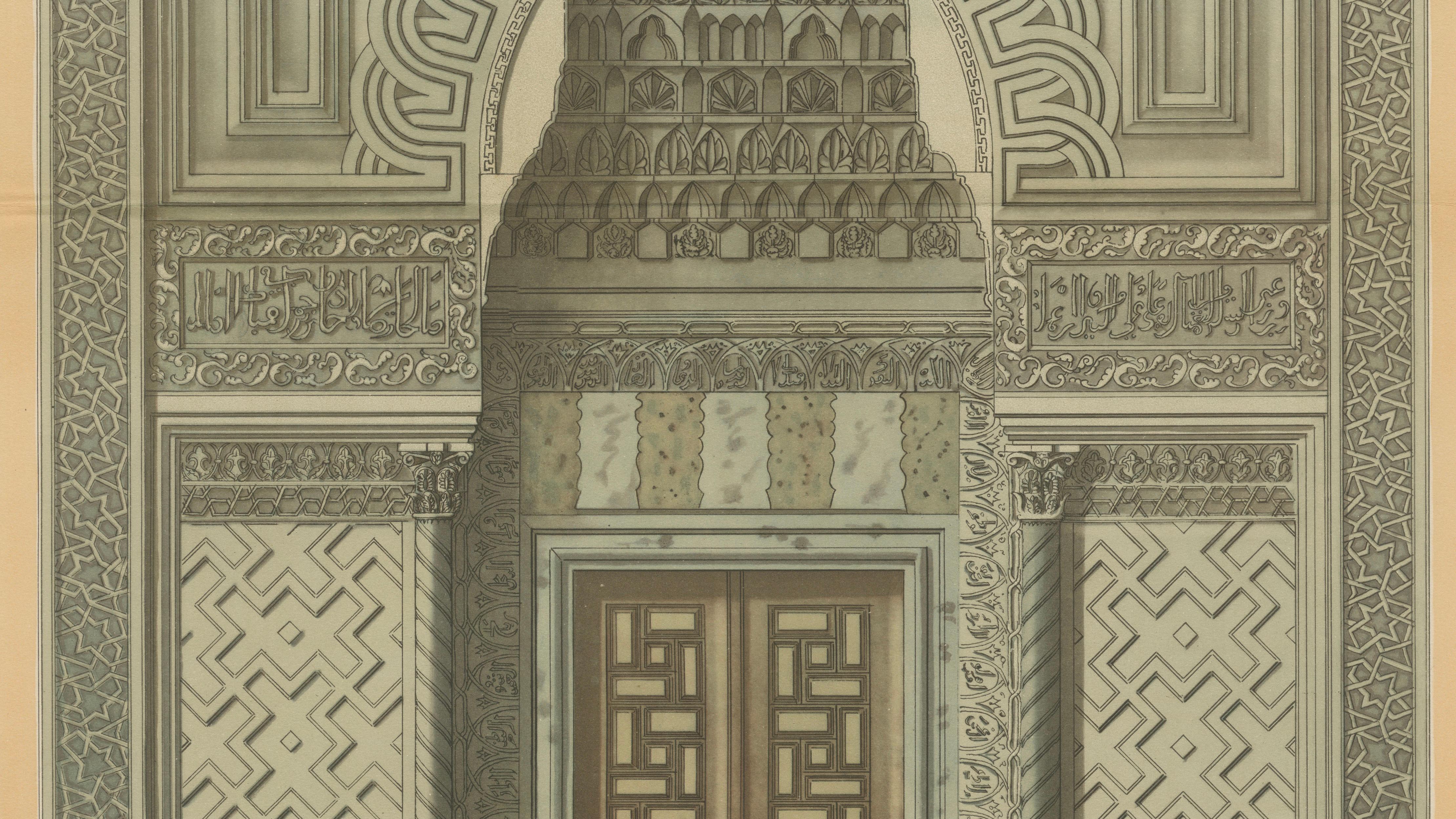 Karatay Madrasa Portal, Konya – Islamic Architectural Ornament Print, 1924
