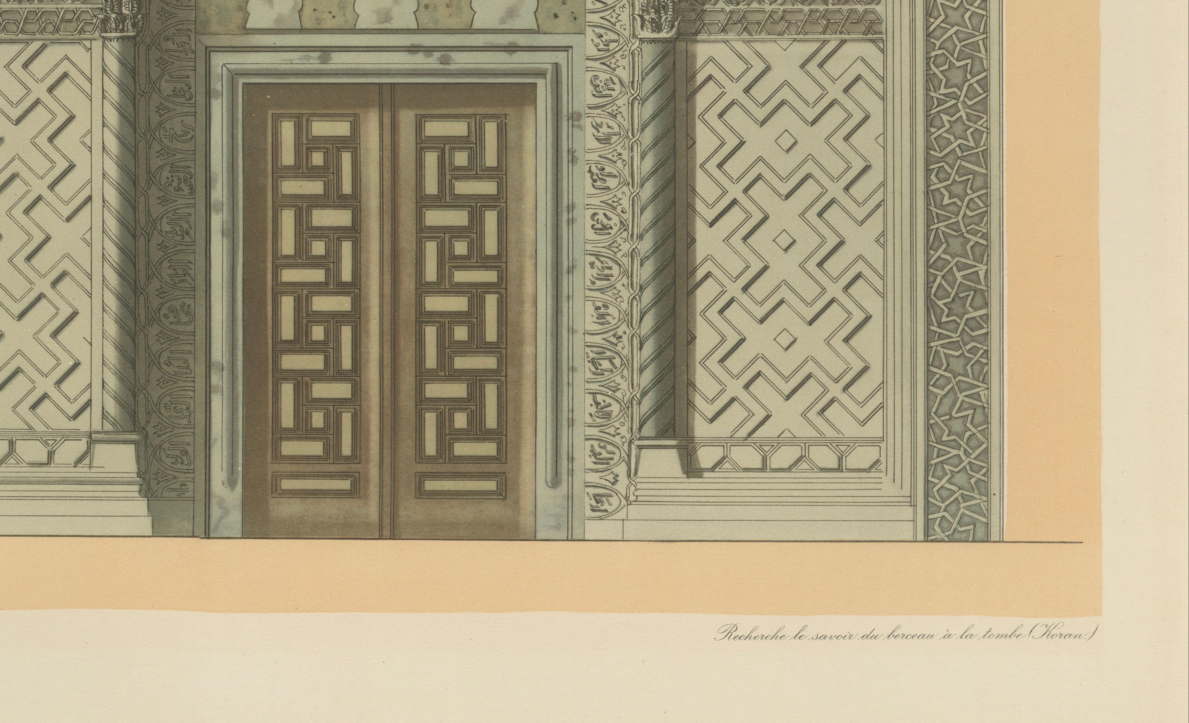 Karatay Madrasa Portal, Konya – Islamic Architectural Ornament Print, 1924