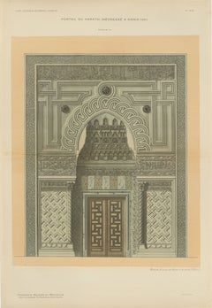Karatay Madrasa Portal, Konya – Islamic Architectural Ornament Print, 1924