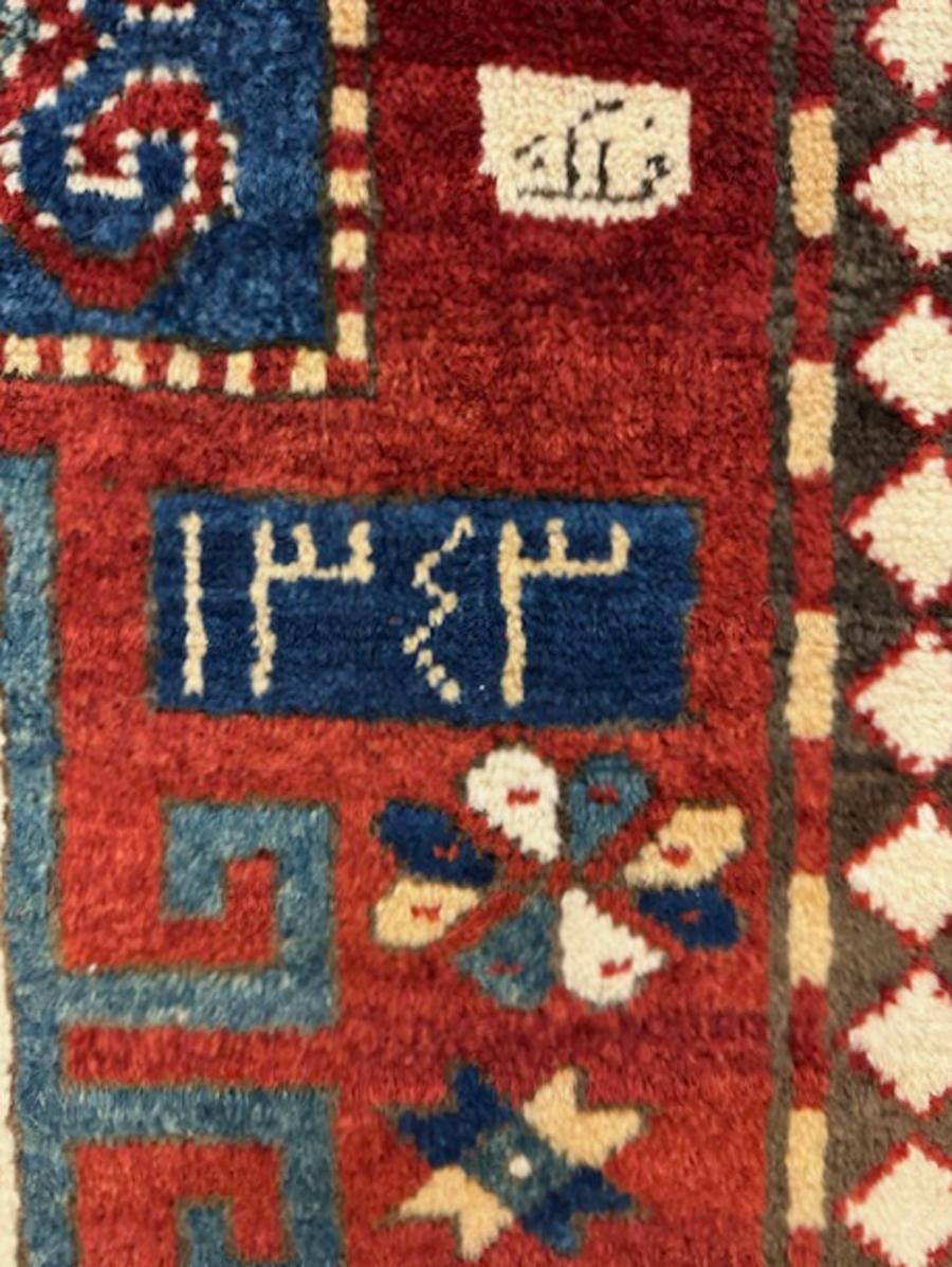 Hand-Woven Karatchoph Kazak rug For Sale