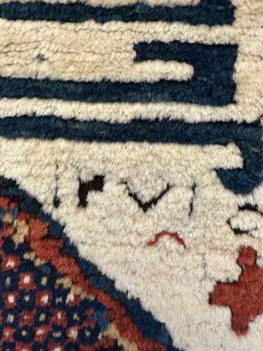 Wool Karatchoph Kazak rug For Sale
