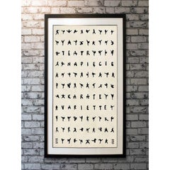 Karate Variette, Unframed Poster, 2004