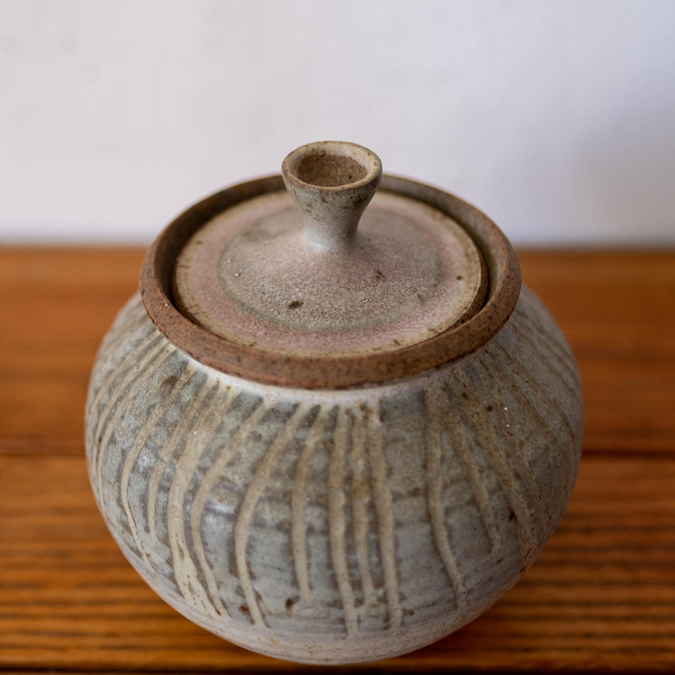Karen Karnes Mid-Century Modern Stoneware Art Pottery 1
