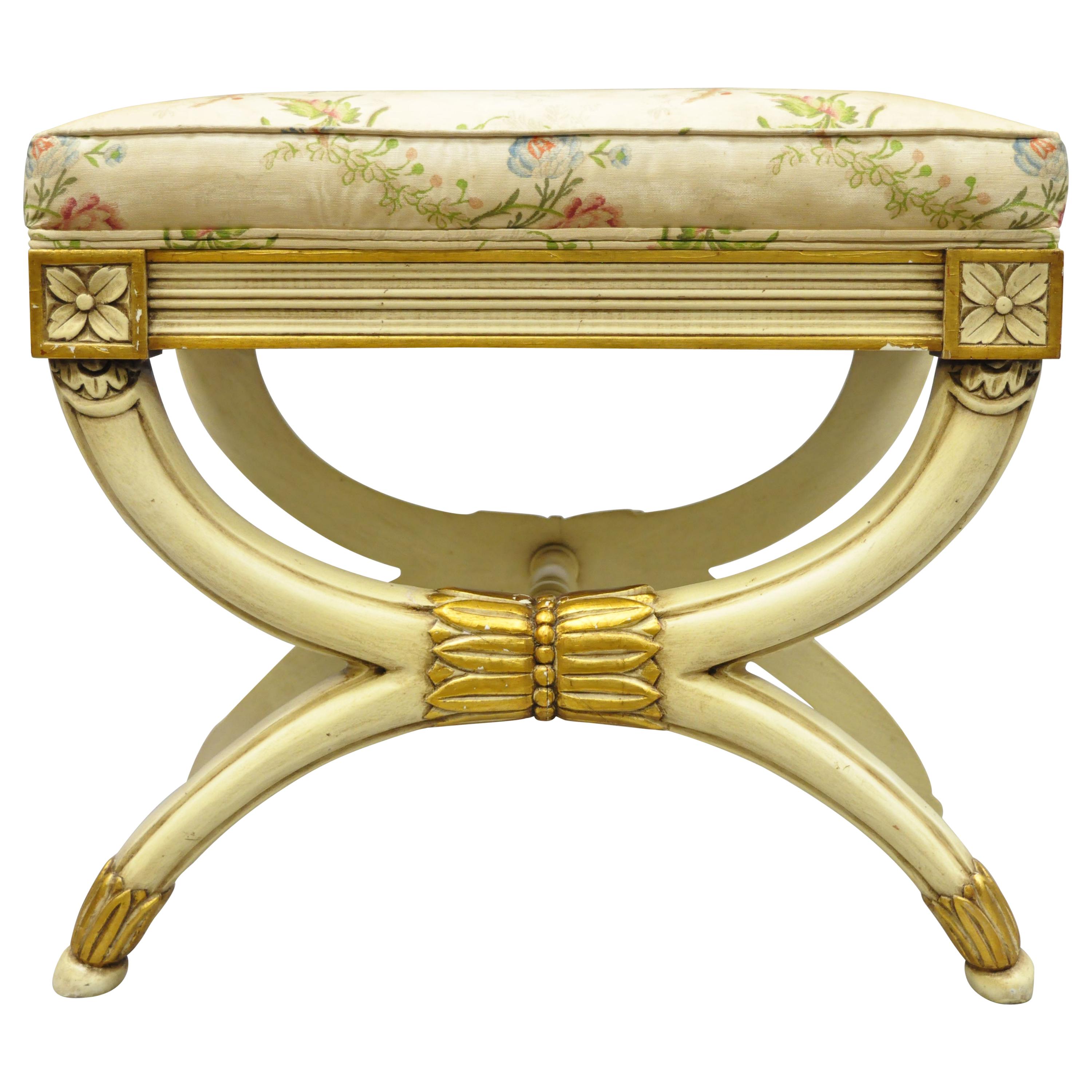 Karges X Frame French Neoclassical Regency Style Cream Gold Curule Bench Stool