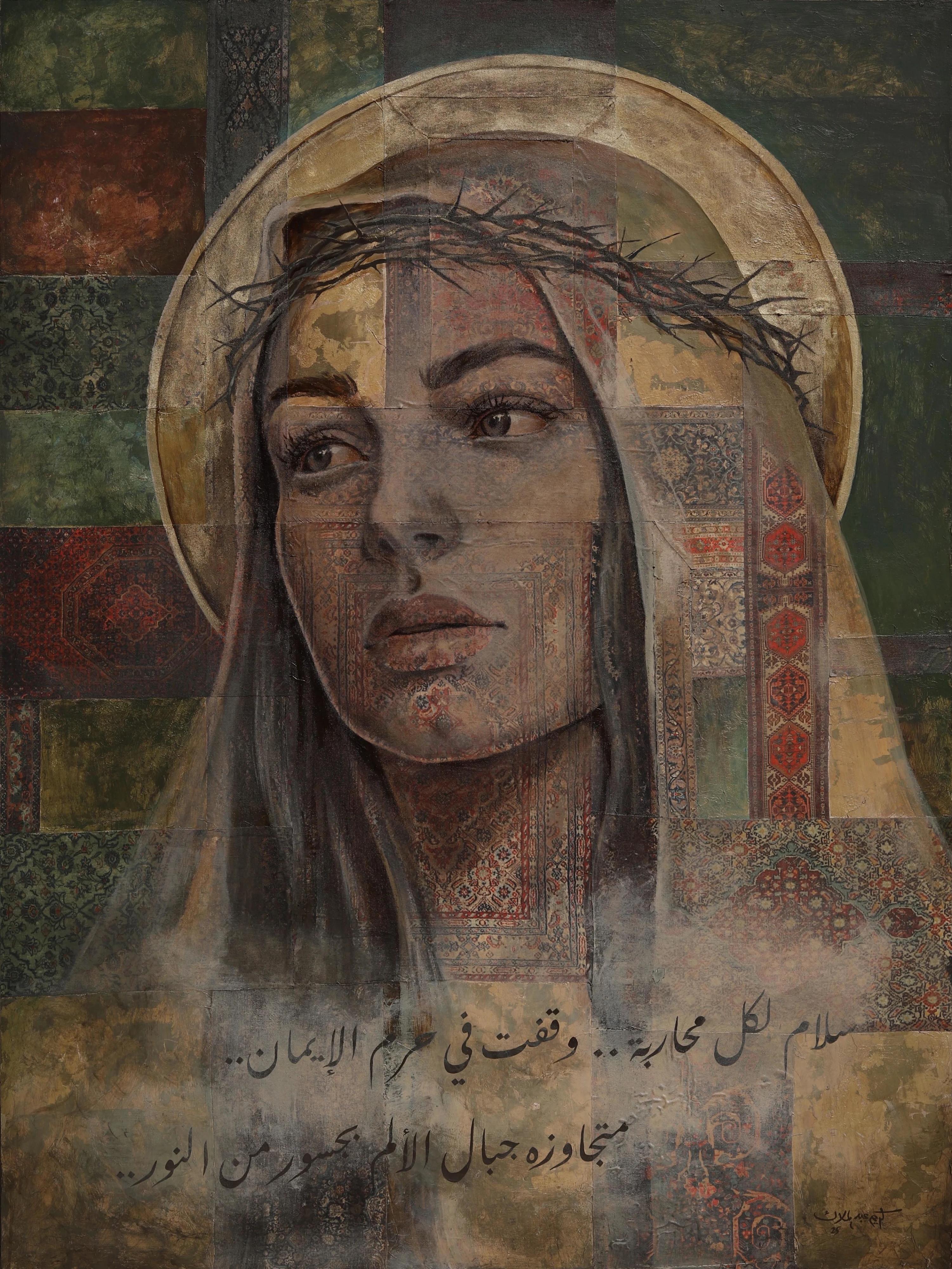"Sanctuaire" peinture figurative 63" x 47" inch par Karim Abd Elmalak

Les œuvres multimédias superposées de Karim Abdel Malak sont influencées par les maîtres anciens. 
Les huiles texturées Abdel Malak sont une célébration de l'identité féminine