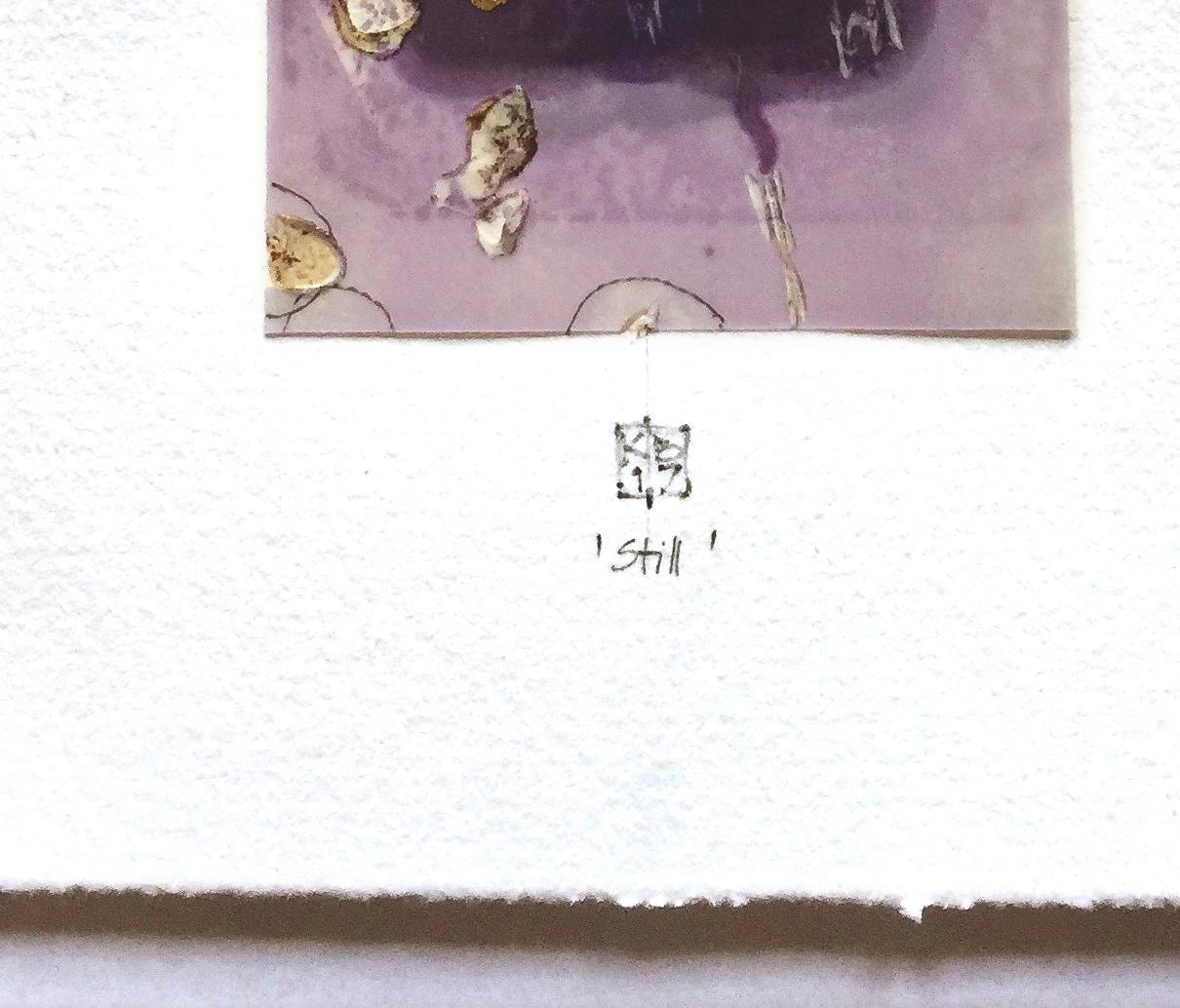 Fotograma, técnica mixta, 4 x 6 pulgadas. Grabado abstracto en venta 1
