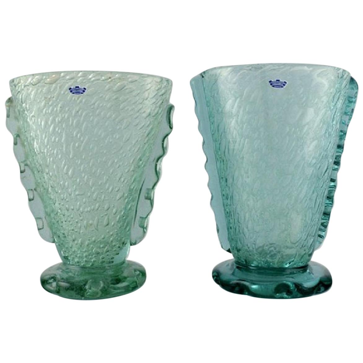 Lovely swedish brutalist vase  sculptural vase turquoiseblue glass vase  11 x 3 12  Sweden