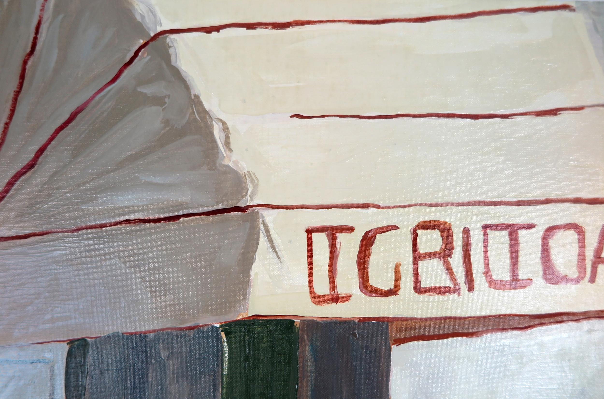 Art contemporain français de Karine Bartoli - Slow Street en vente 2