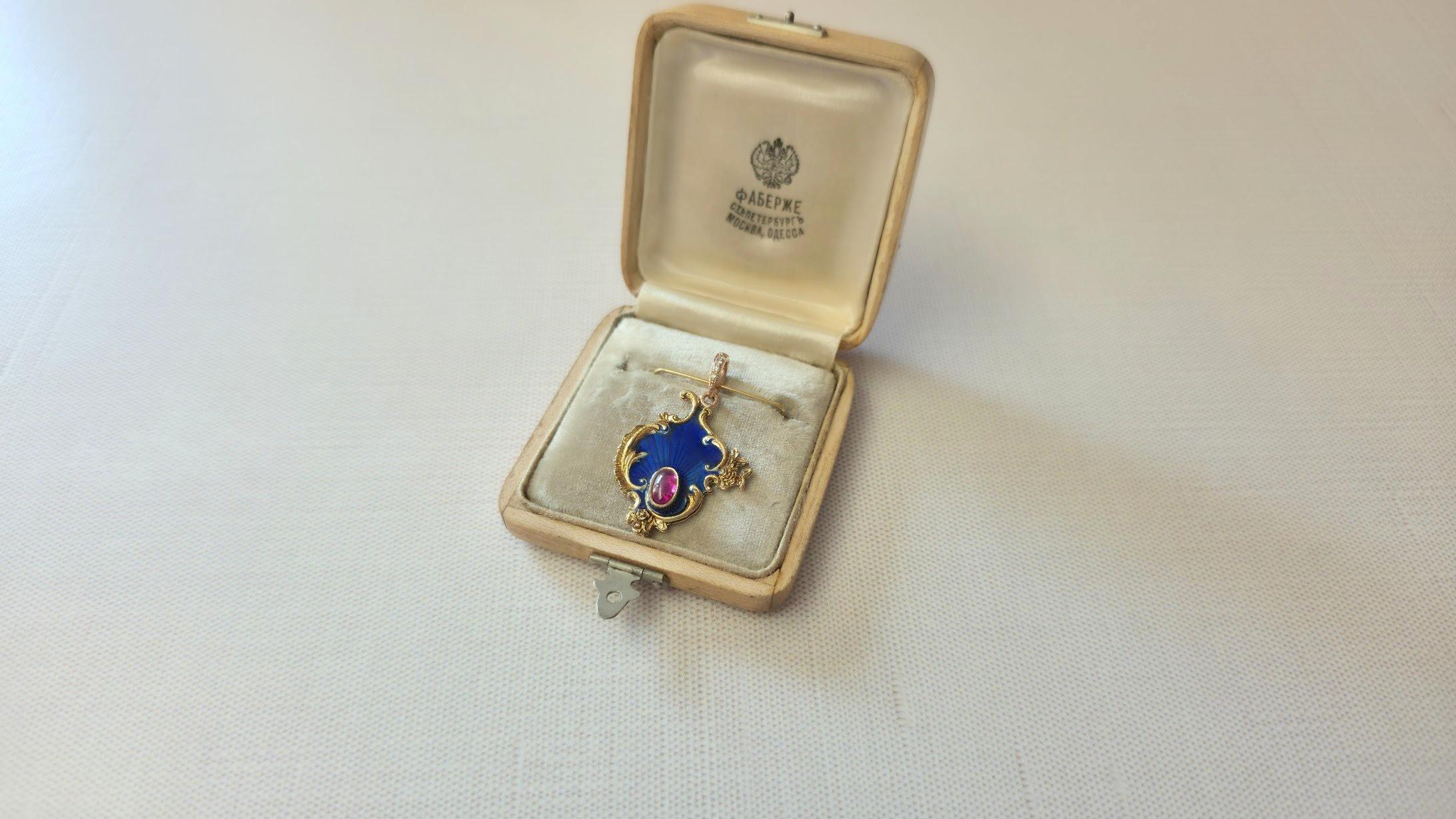 Women's or Men's Karl Fabergé Gold Enamel Ruby Pendant For Sale