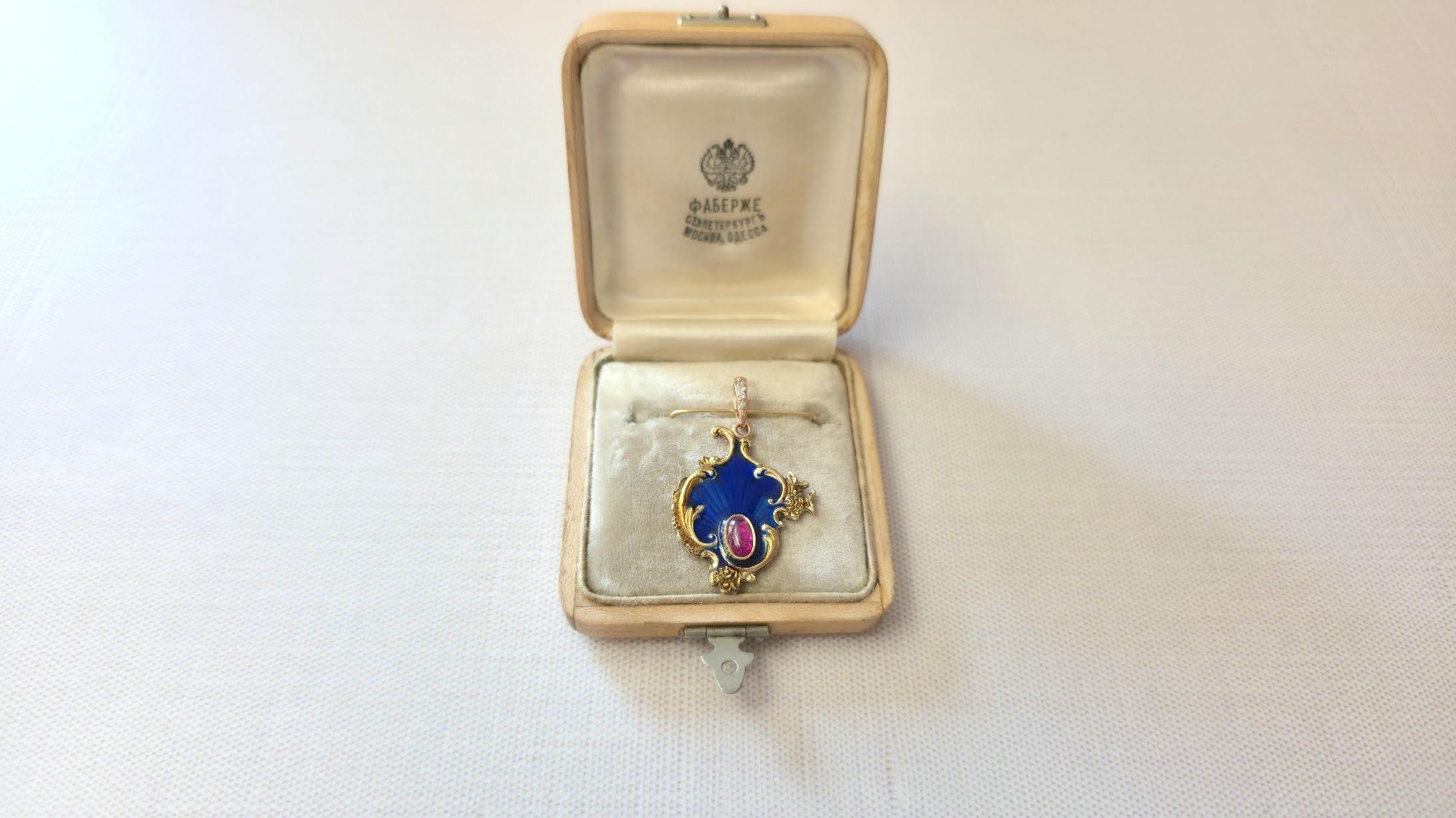 Karl Fabergé Gold Enamel Ruby Pendant For Sale 1