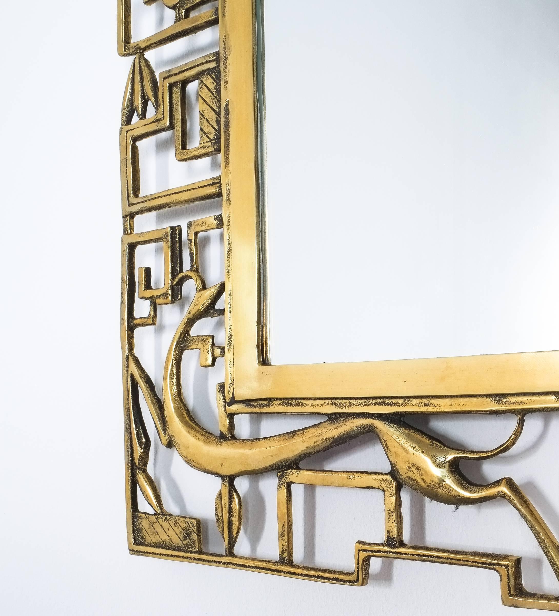Mid-20th Century Karl Hagenauer Style Brass Wall Mirror, Austria, 1930