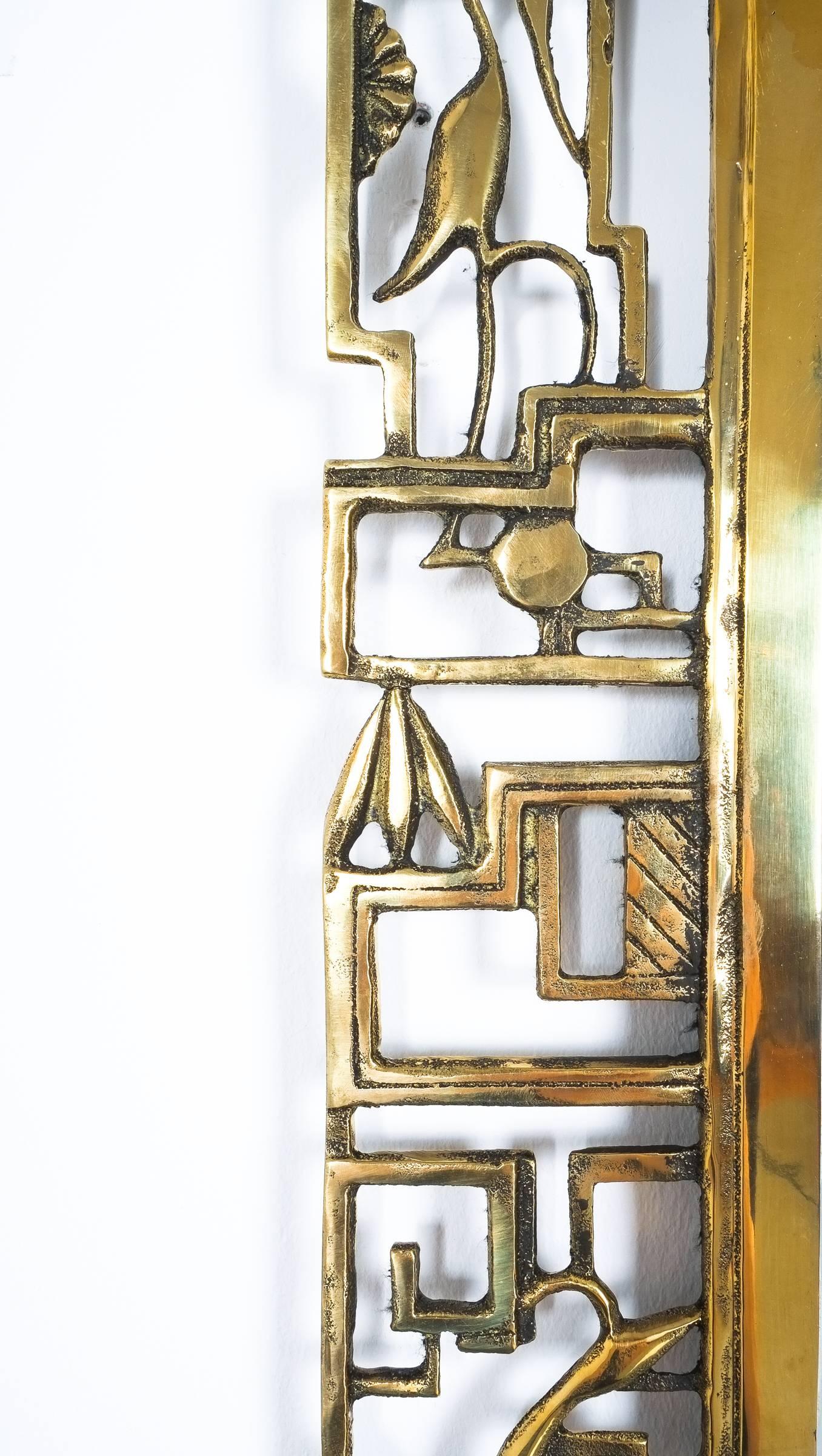 Karl Hagenauer Style Brass Wall Mirror, Austria, 1930 2