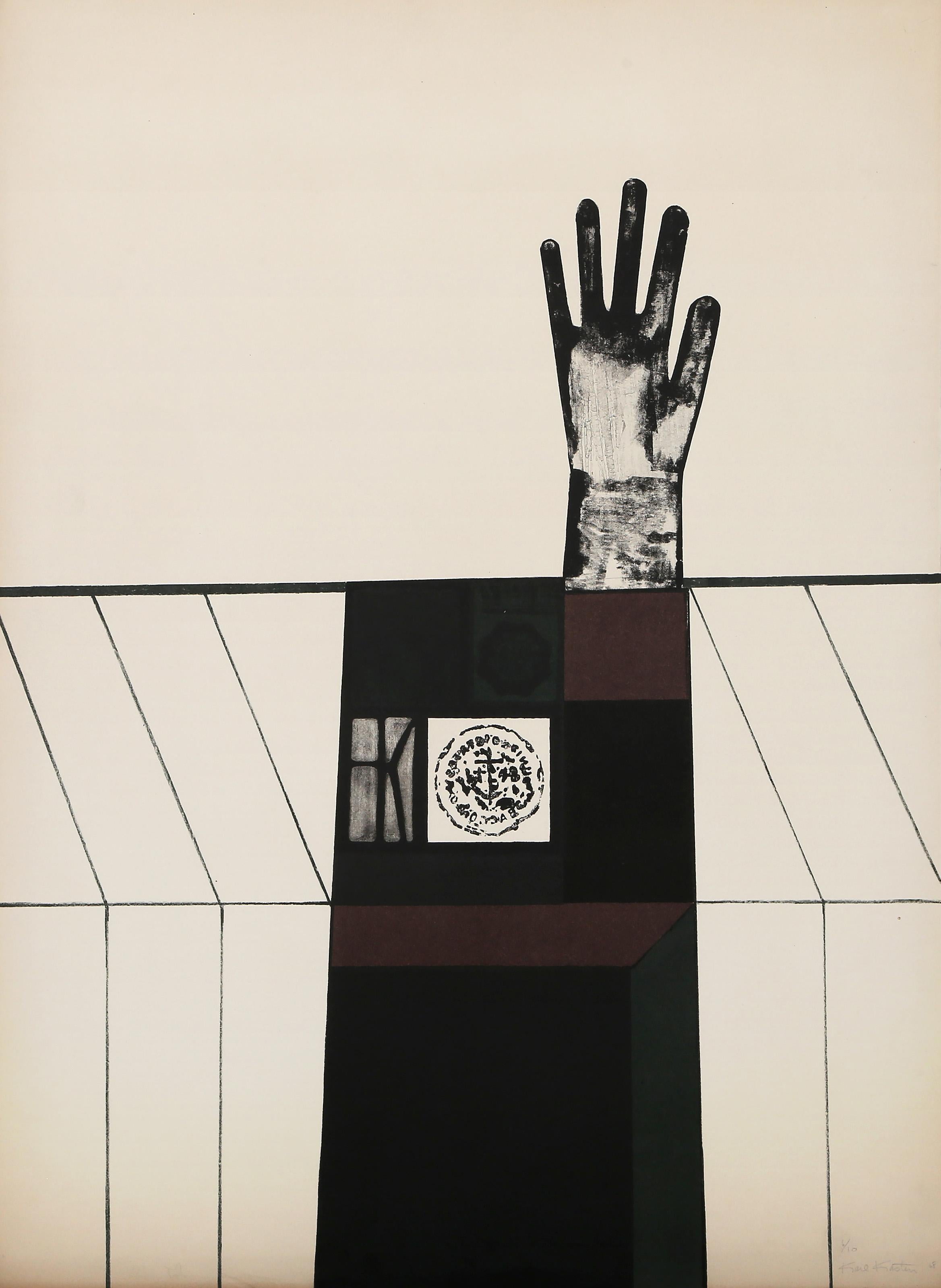 Karl Kasten, estadounidense (1916 - 2010) - Relicario Paimpont, Año:  1968, Medio:  Litografía sobre Arches, firmada, numerada y fechada a lápiz, Edición:  6/10, Talla:  76,2 x 55,88 cm (30 x 22 pulg.) 