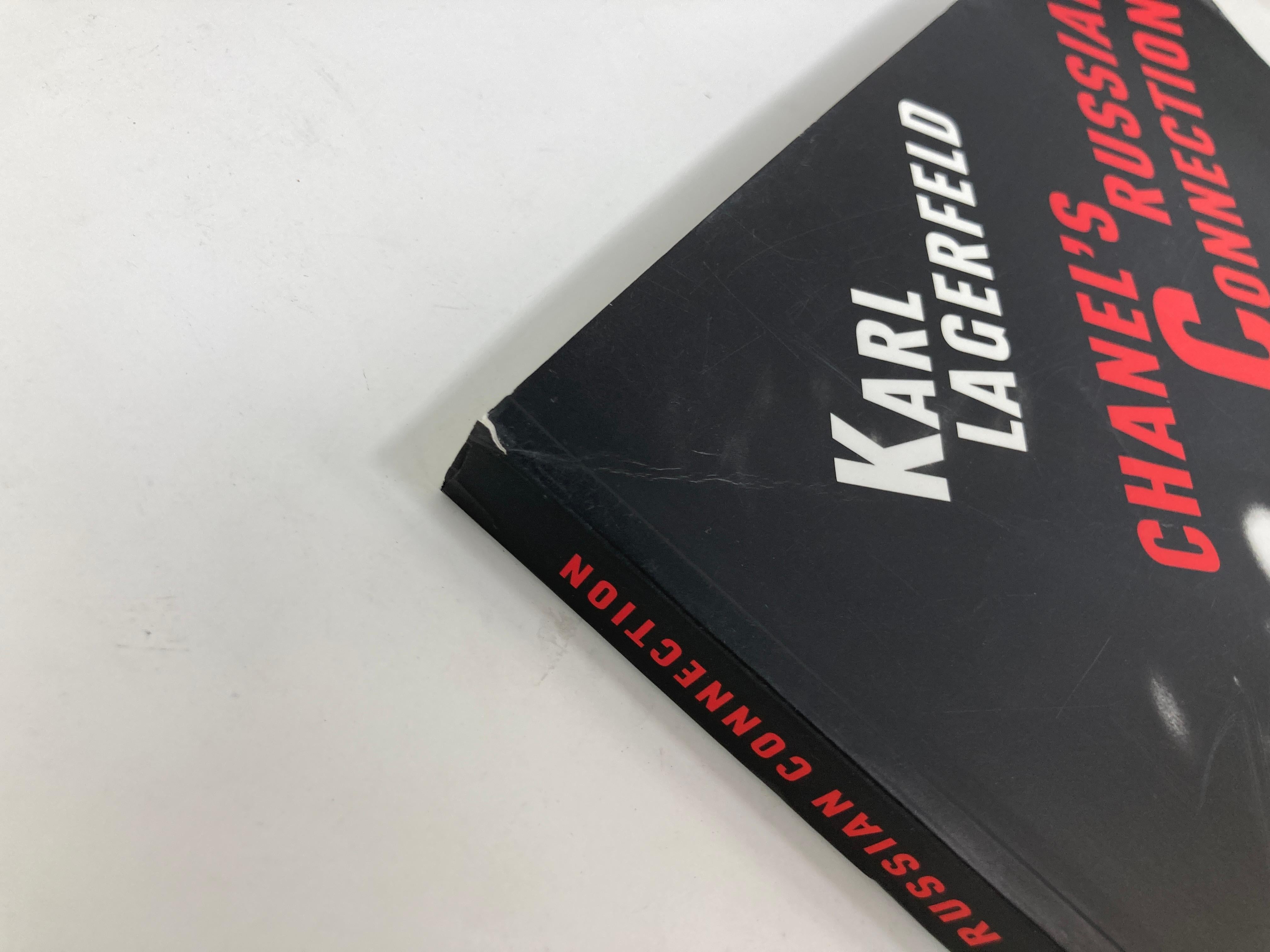 Karl Lagerfeld Chanel's Russian Connection Book by Karl Lagerfeld For Sale 6