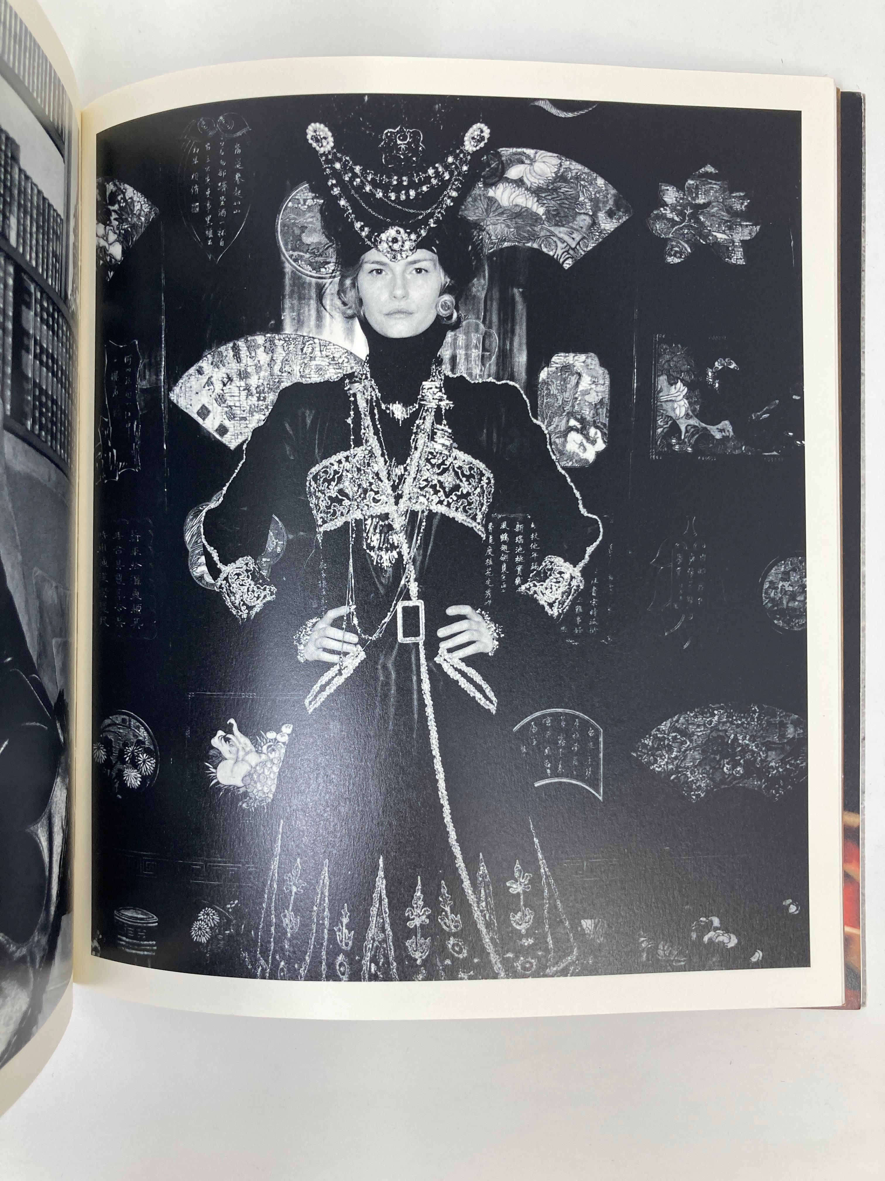 Karl Lagerfeld Chanel's Russian Connection Book by Karl Lagerfeld For Sale 3