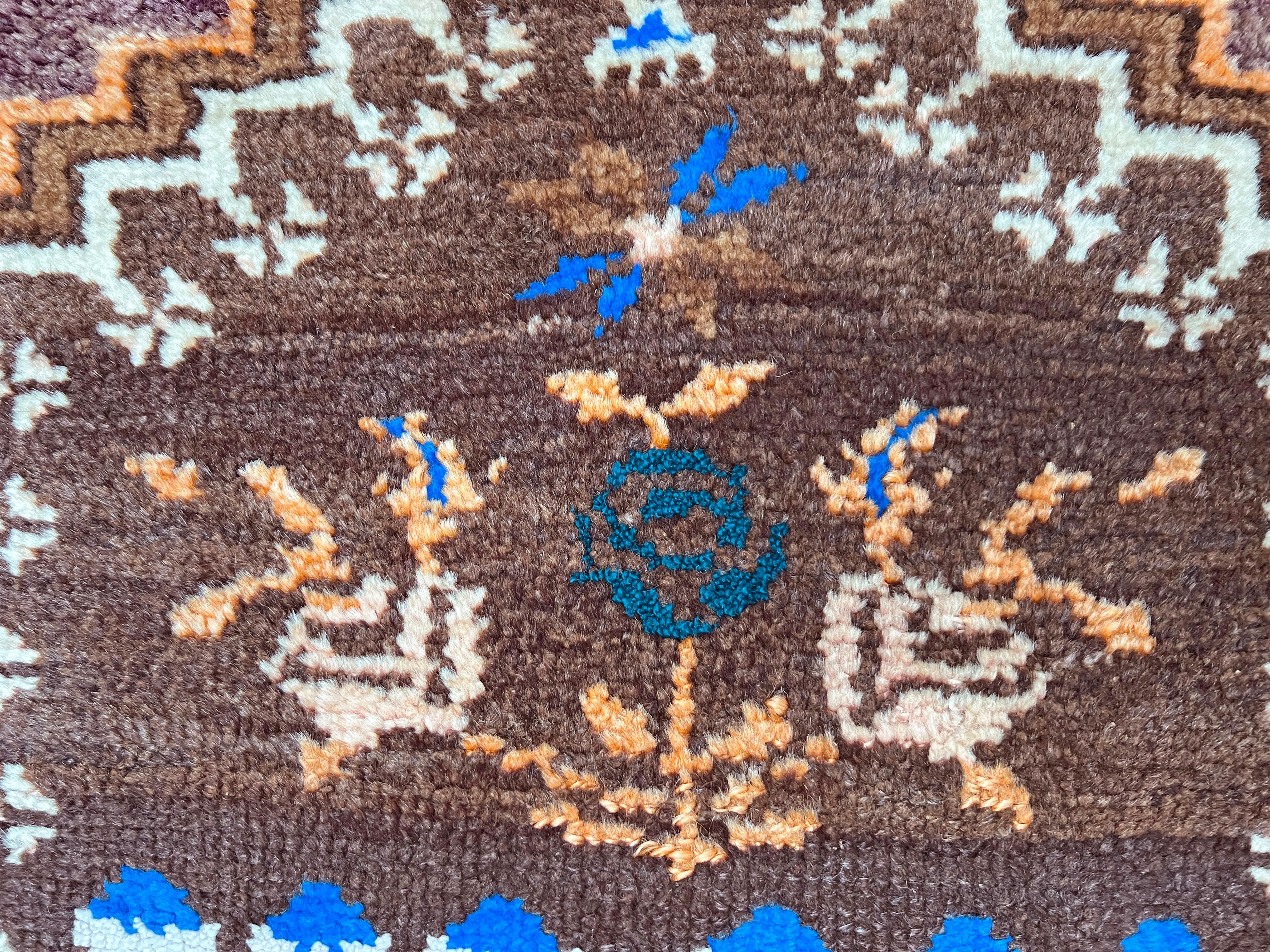 Kars - • Vintage Türkisch Mini Wollteppich - • Handgeknüpfter Akzentteppich - • 2′11″×4′1″ - • 19 im Angebot 2