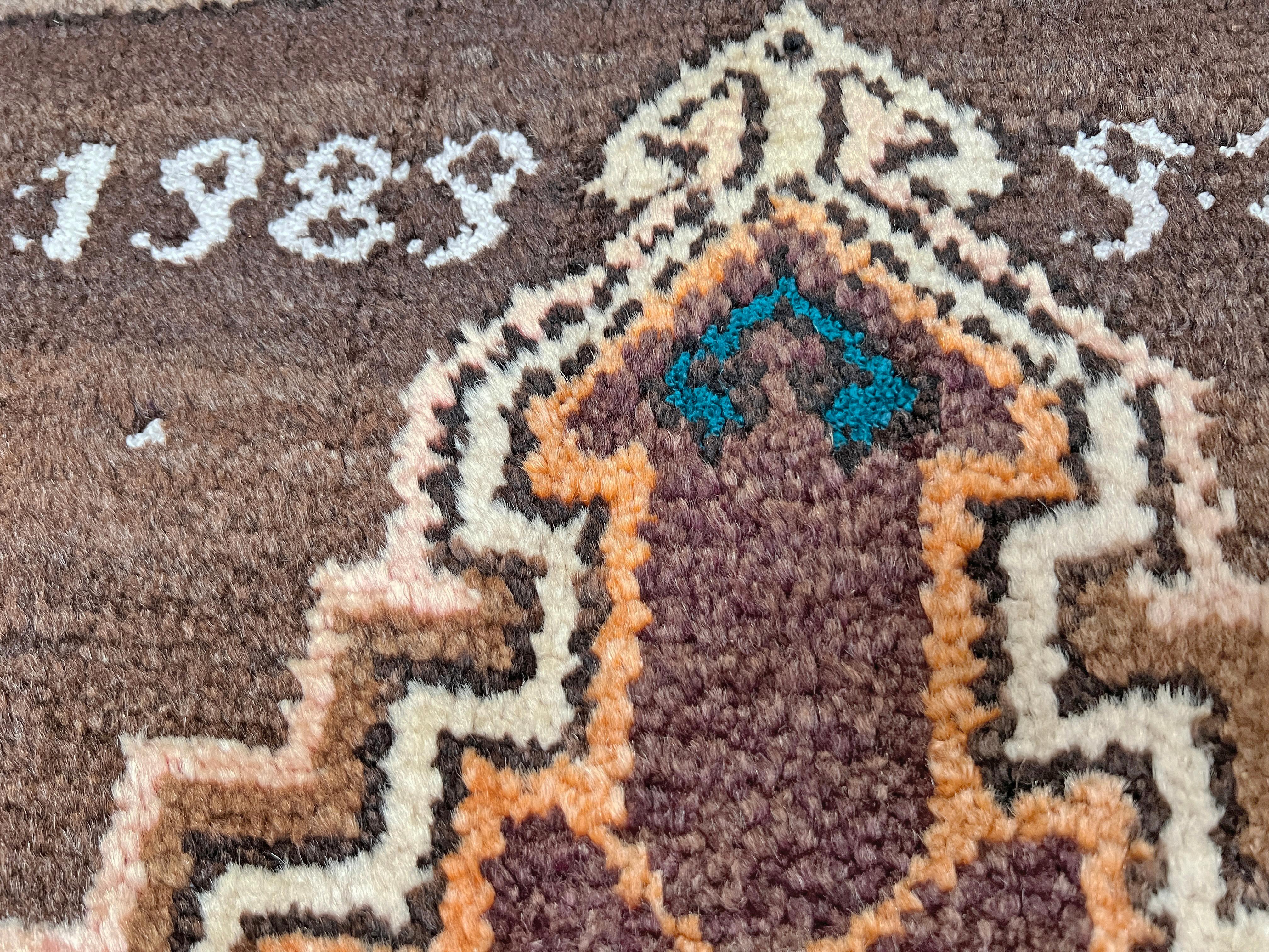Kars - • Vintage Türkisch Mini Wollteppich - • Handgeknüpfter Akzentteppich - • 2′11″×4′1″ - • 19 im Angebot 3
