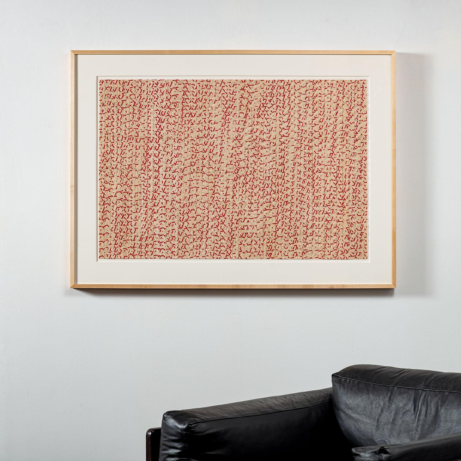 Fractured III (Red), Vintage Paper Straw Wall Sculpture by Karyl Sisson