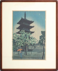 "Yanaka Pagoda"