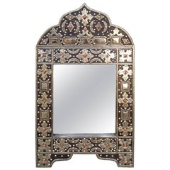 Kasbah Arched Moroccan Metal Inlaid Mirror, Marrakech