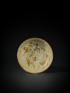 Kashan Lustre Bowl, 12th/13th Century, Horse and Rider Motif, Antique