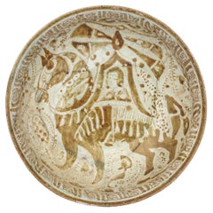Kashan Lustre Bowl, 12th/13th Century, Horse and Rider Motif, Antique
