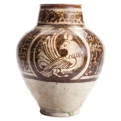 Kashan Lustre Vase