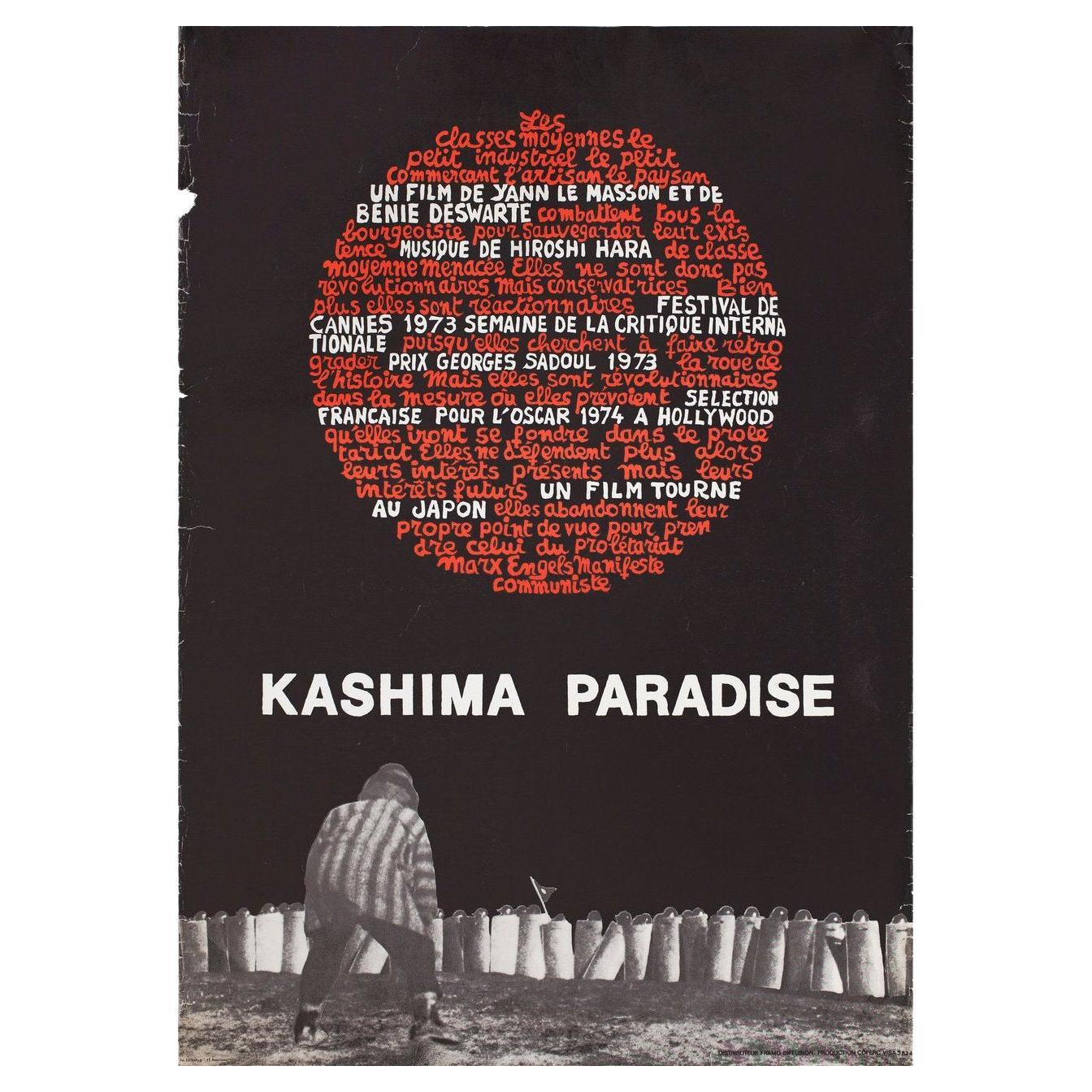 Kashima Paradise 1973 French Moyenne Film Poster For Sale