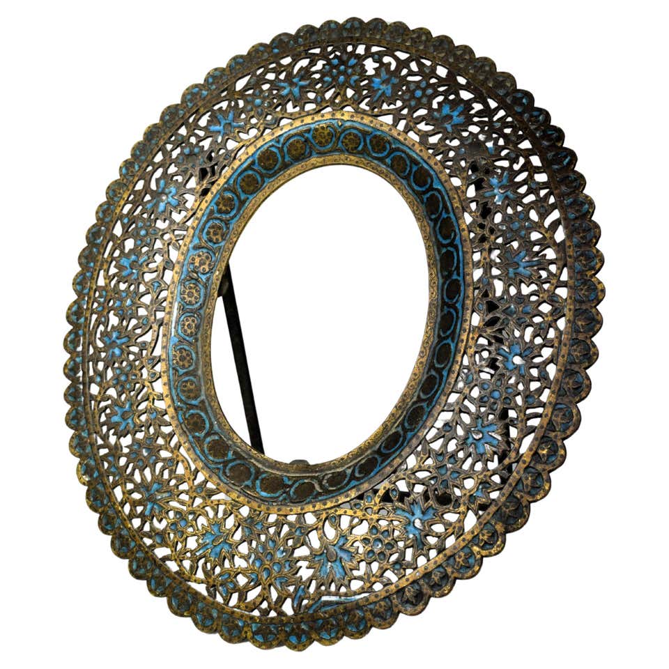 India Frame - 4,423 For Sale on 1stDibs