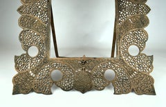 Kashmiri Copper Cutwork Frame, Late 19th Century